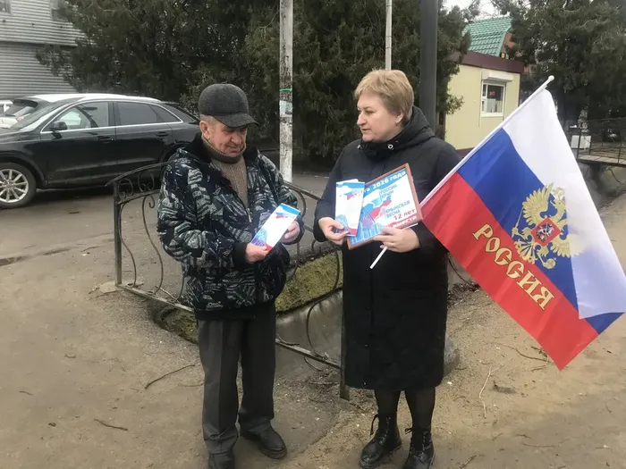 крым6