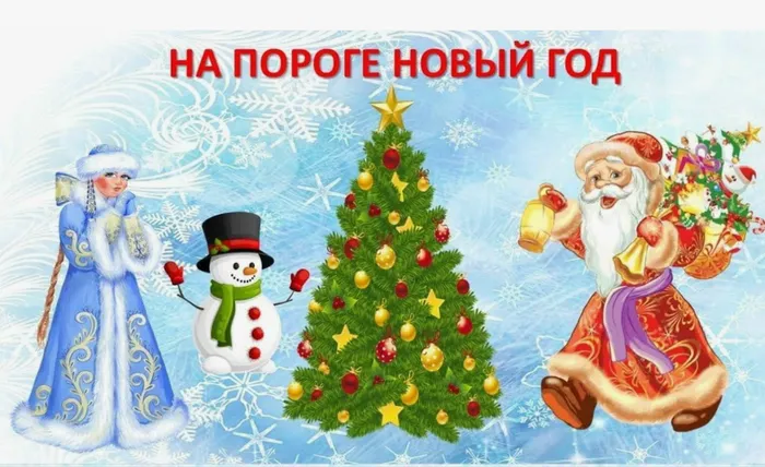 2025-12-08_11-01-16