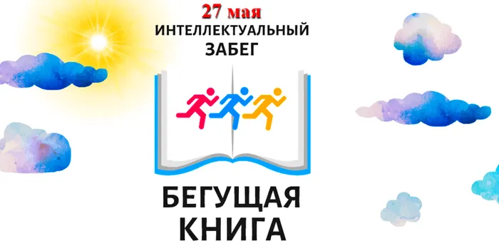 987630df-0ab7-5f73-ac48-8ea2a474b285