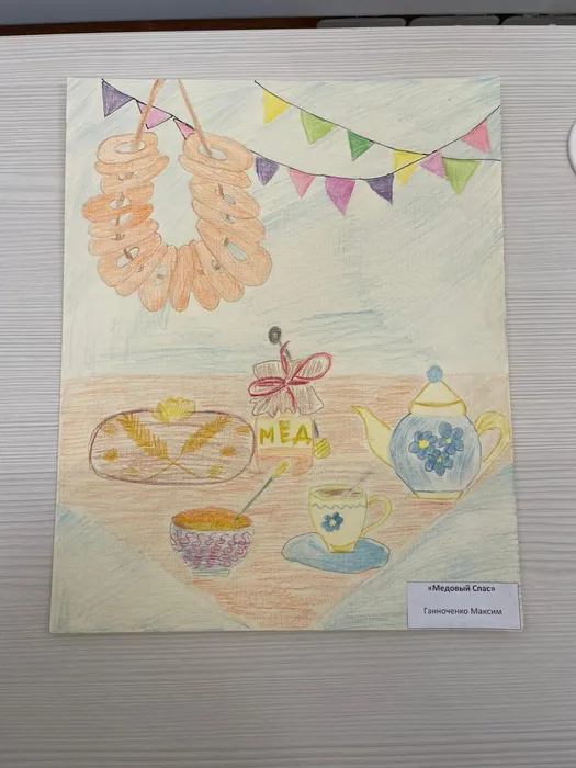 WhatsApp Image 2025-11-14 at 12.34.08