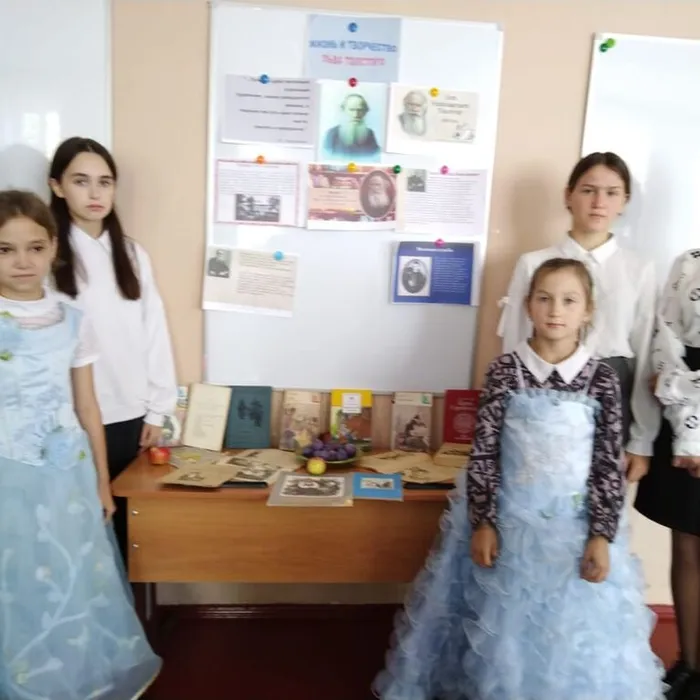 Филиппок и все, все, все