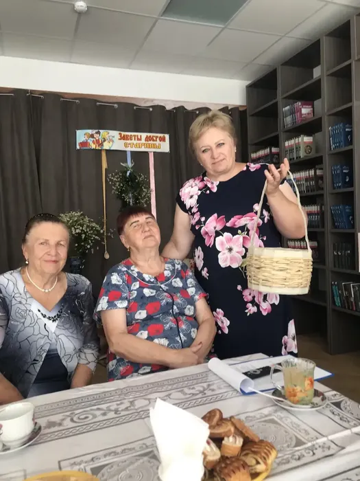 ик4