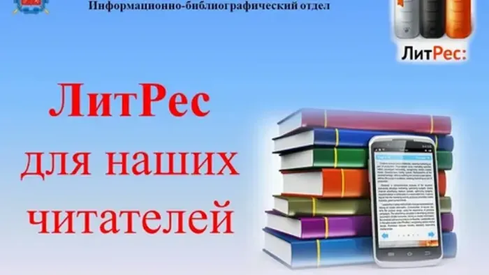 АВАТАРКА