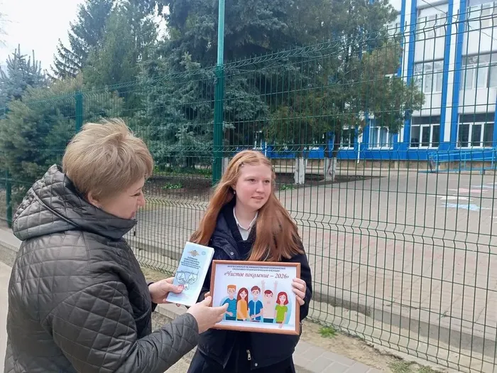 84e9d145-a2ee-4763-be06-50b01bc126b6