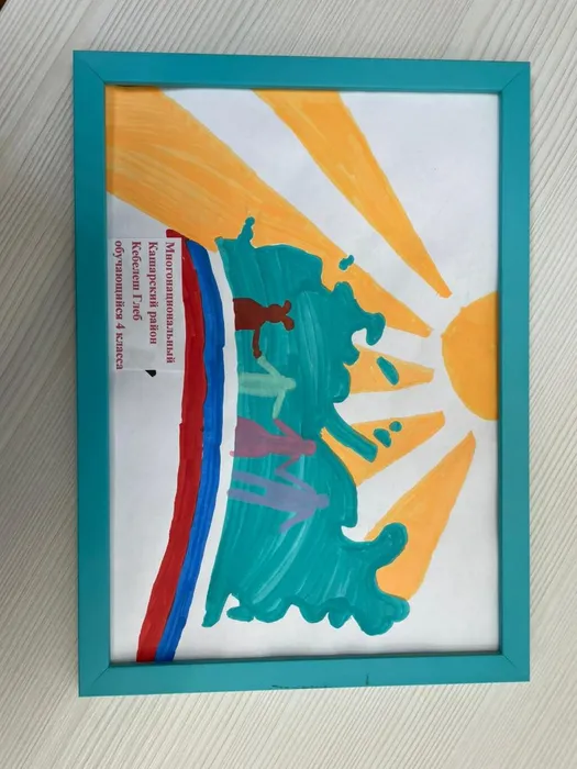 WhatsApp Image 2025-11-14 at 12.34.05