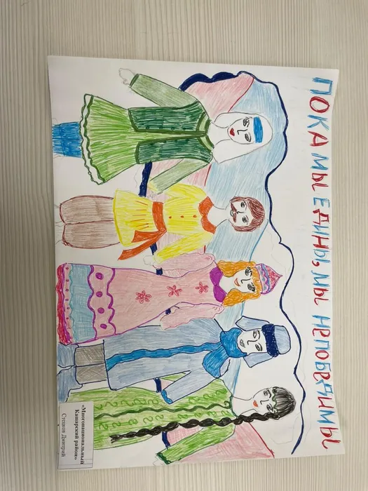 WhatsApp Image 2025-11-14 at 12.34.13 (1)