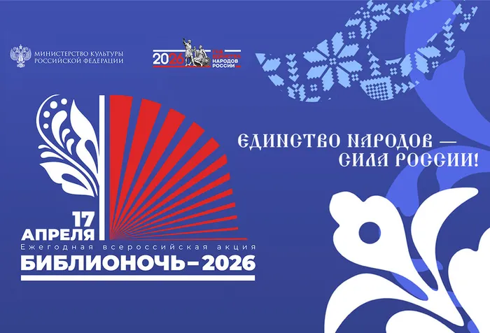 сайт