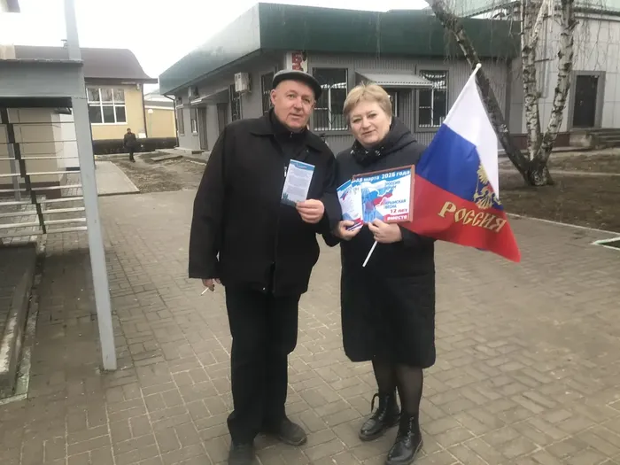 крым8