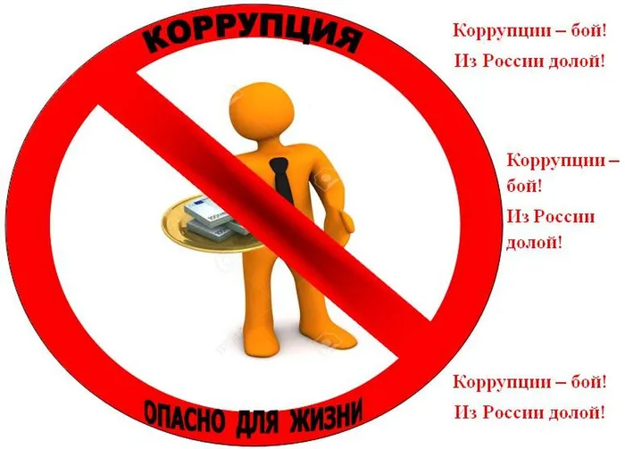 borovickaja_a.a-orlovka