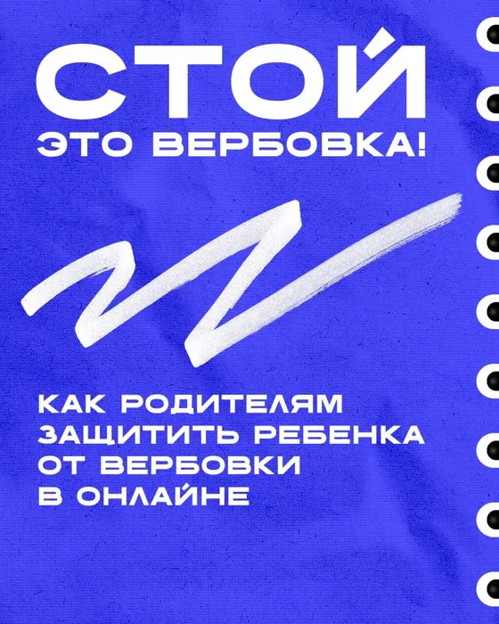 2_1