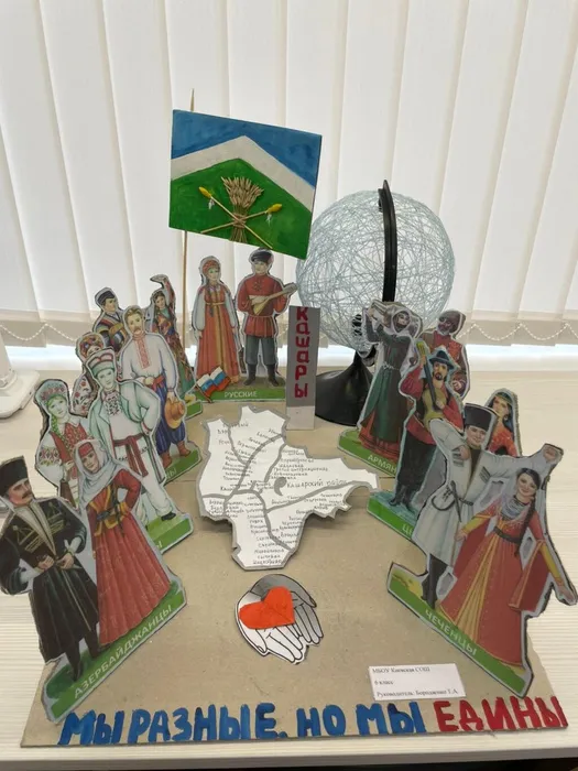 WhatsApp Image 2025-11-14 at 12.34.09 (3)